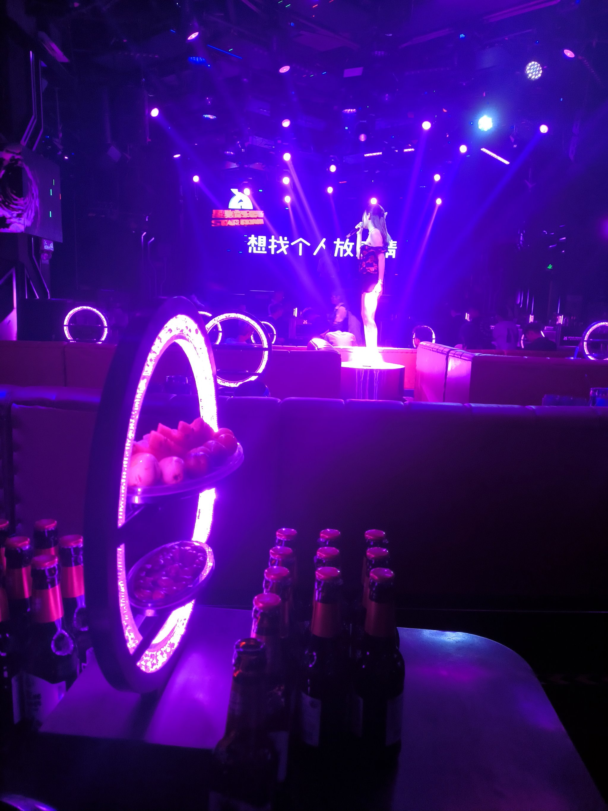 绥化商务ktv有没有推荐选择-肇东市ktv预订